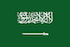 Wolfi's Bike Shop - Saudi Arabia
